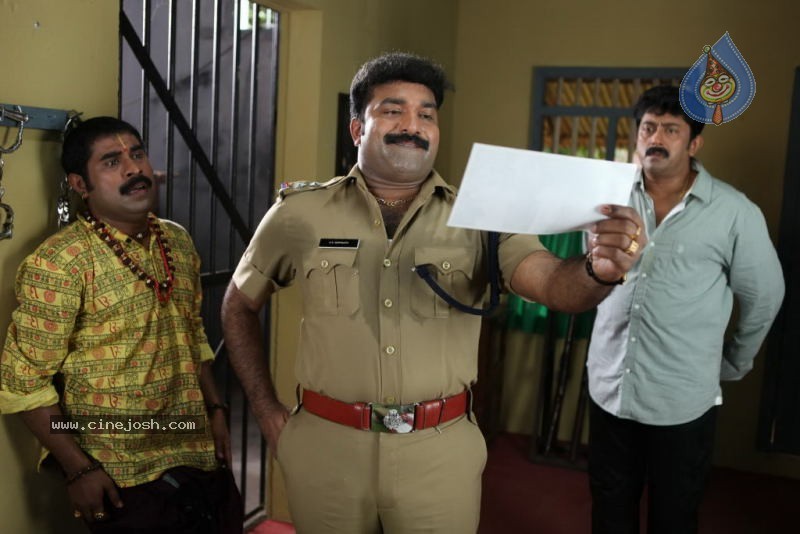 Teja Bhai Movie Stills - 42 / 70 photos