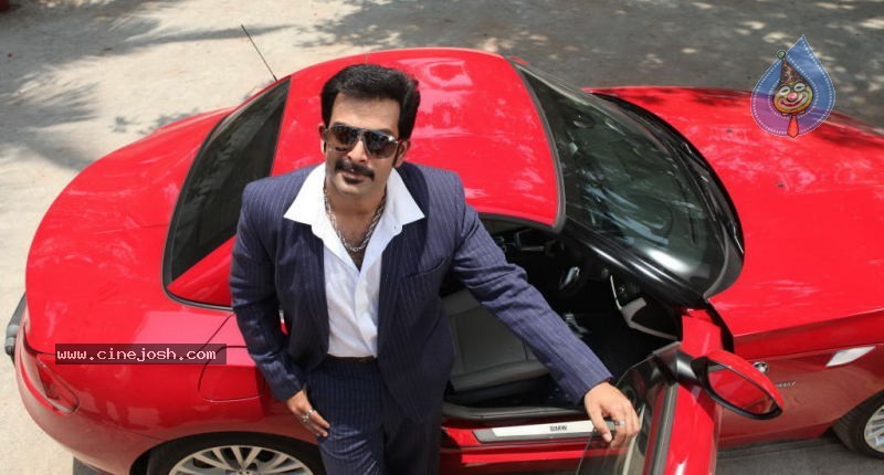 Teja Bhai Movie Stills - 49 / 70 photos