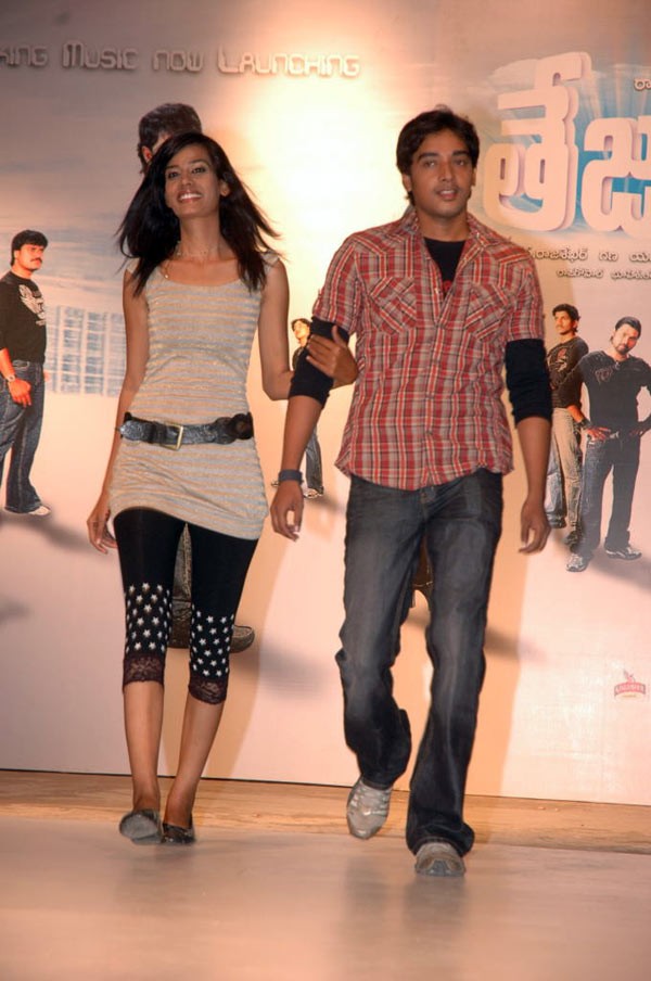 Tejam Audio Release Function - 40 / 63 photos