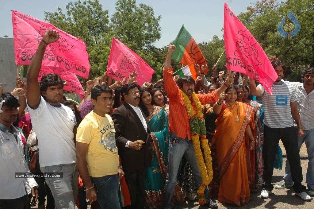 Telangana Vijayam Movie Stills - 70 / 219 photos