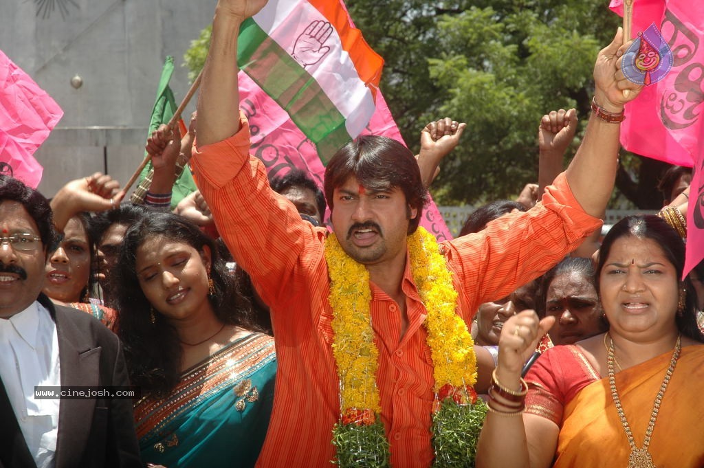 Telangana Vijayam Movie Stills - 205 / 219 photos