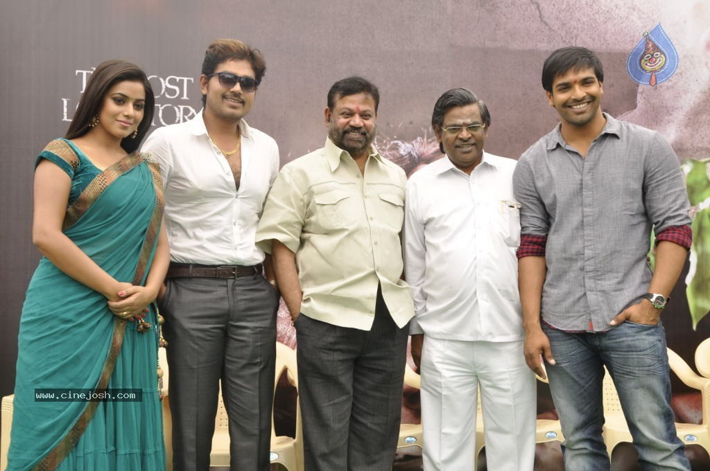 Telugulo Naaku Nachani Padam Prema Photos - 62 / 312 photos