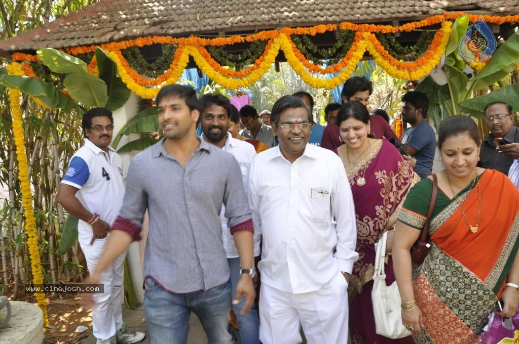 Telugulo Naaku Nachani Padam Prema Photos - 143 / 312 photos