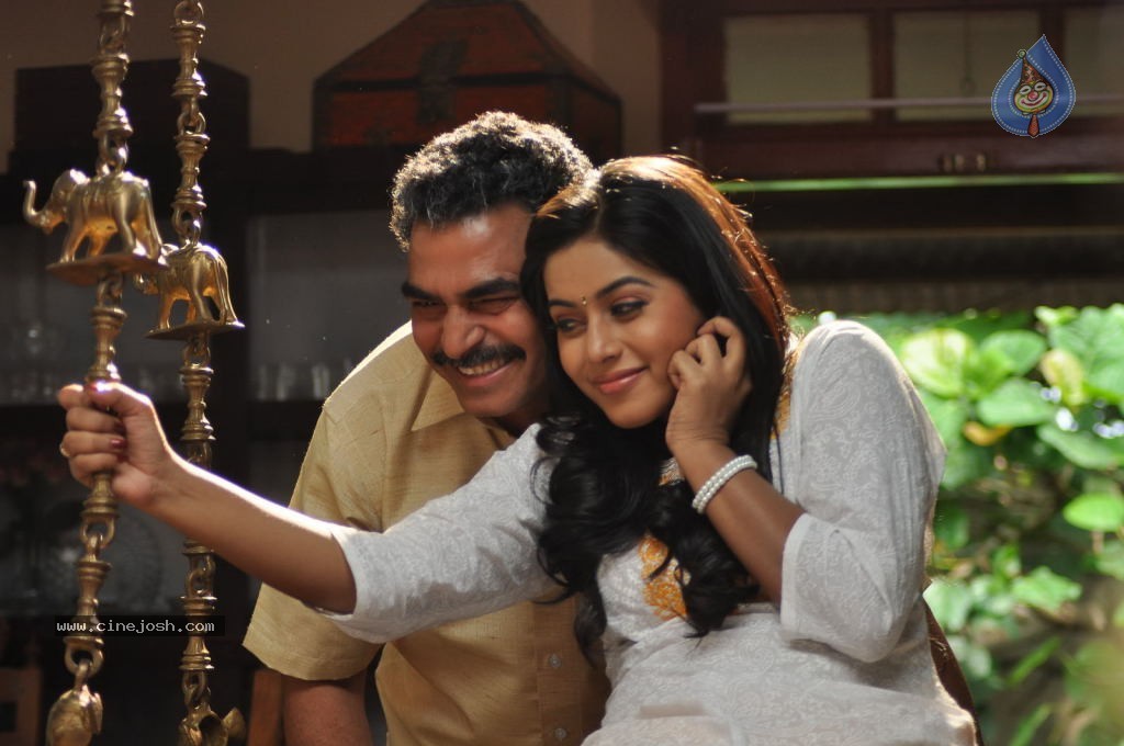 Telugulo Naaku Nachani Padam Prema Photos - 264 / 312 photos
