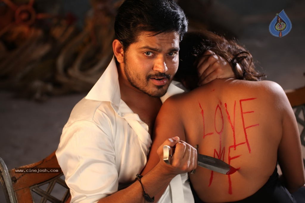 Telugulo Naaku Nachani Padam Prema Photos - 312 / 312 photos