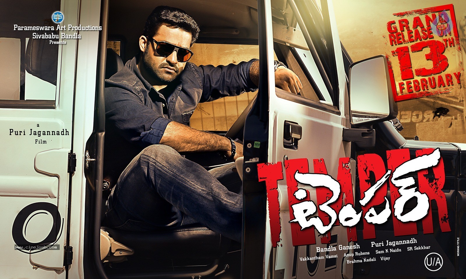 Temper Movie Latest Posters - 1 / 3 photos