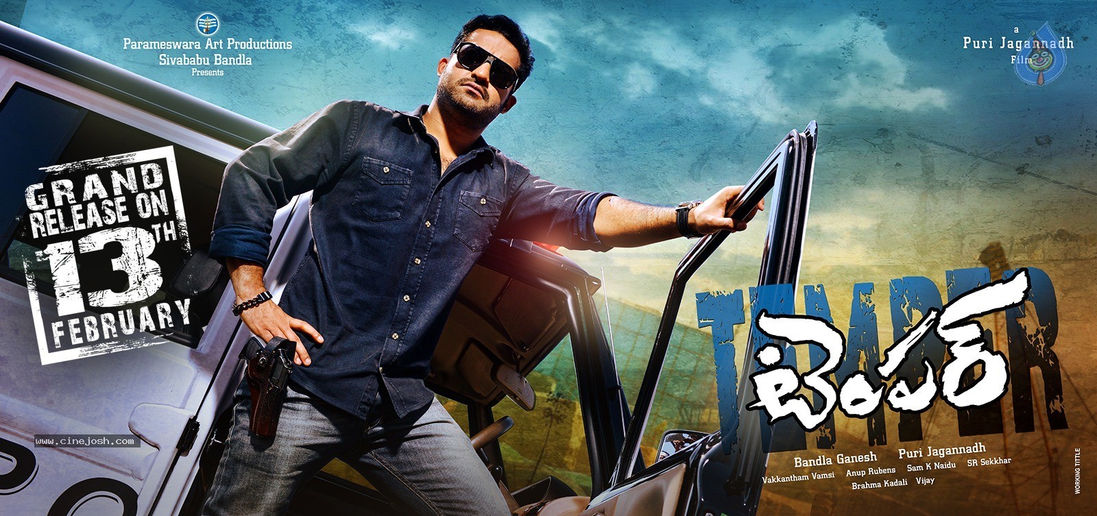 Temper Movie Latest Posters - 3 / 3 photos