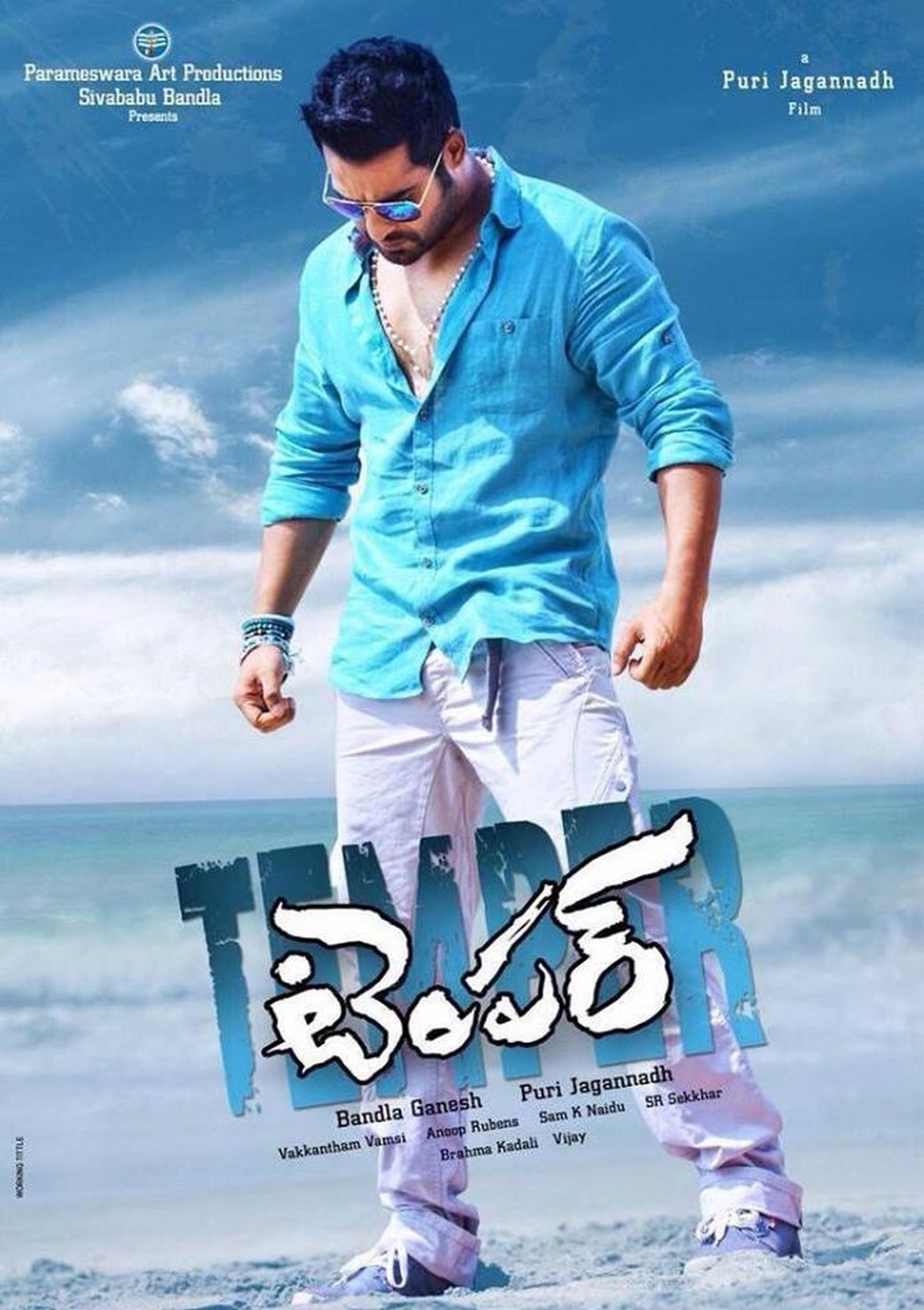 Temper Movie New Posters - 2 / 2 photos
