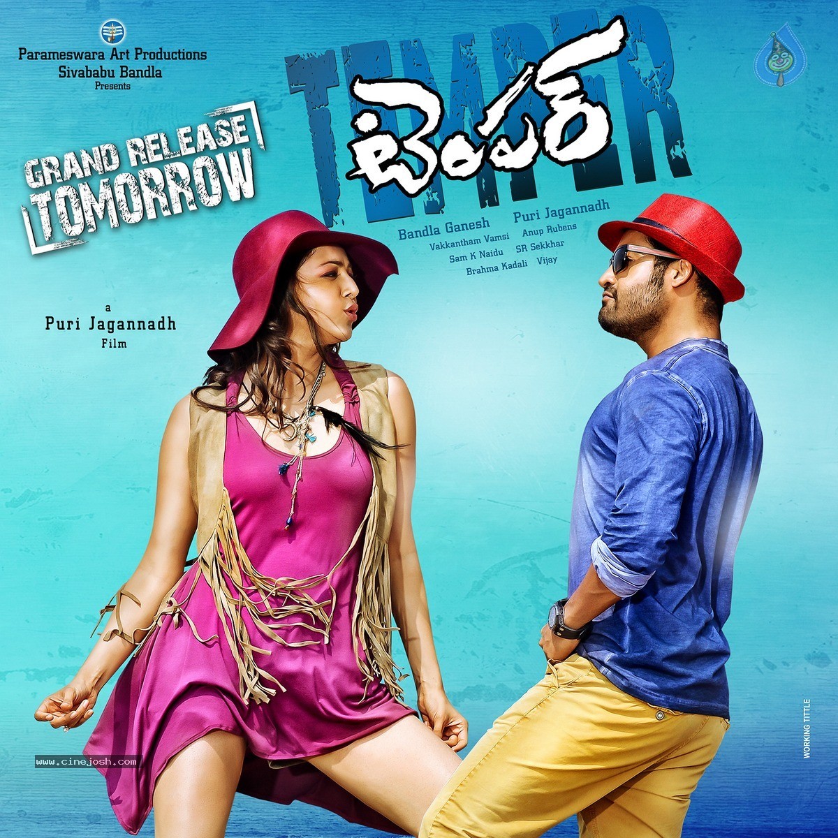 Temper Tomorrow Release Walls - 2 / 3 photos