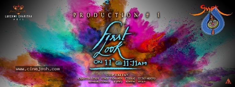 Tempt Ravi Next Film First Look Date - 2 / 2 photos