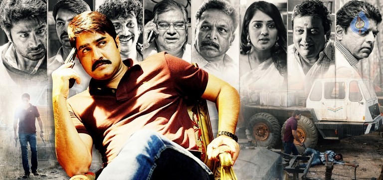 Terror Movie New Photos - 21 / 23 photos