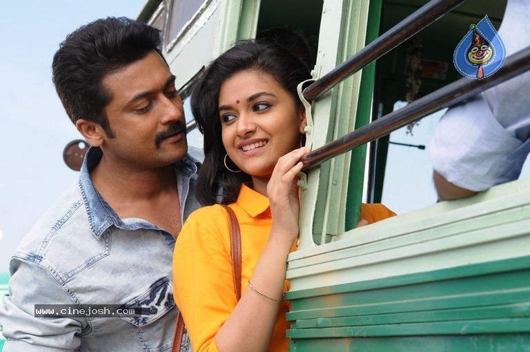 Thaanaa Serndha Koottam Movie Stills - 3 / 28 photos