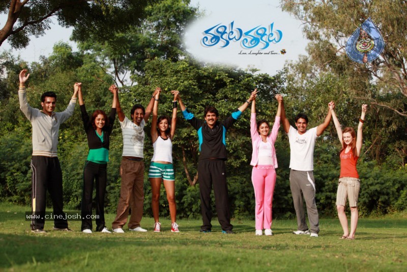 Thakita Thakita Movie Latest Photos - 9 / 64 photos