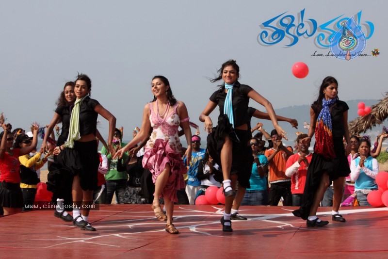 Thakita Thakita Movie Latest Photos - 13 / 64 photos