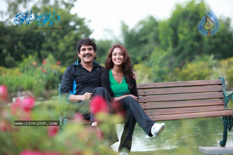 Thakita Thakita Movie Latest Photos - 16 / 64 photos