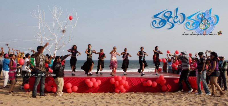Thakita Thakita Movie Latest Photos - 28 / 64 photos