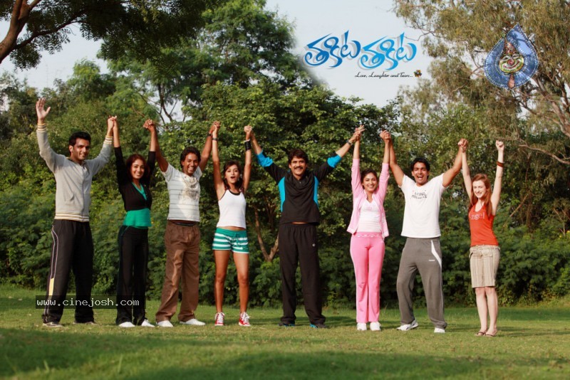 Thakita Thakita Movie Latest Photos - 62 / 64 photos