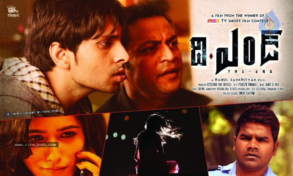 The End Movie Stills n Walls - 10 / 30 photos