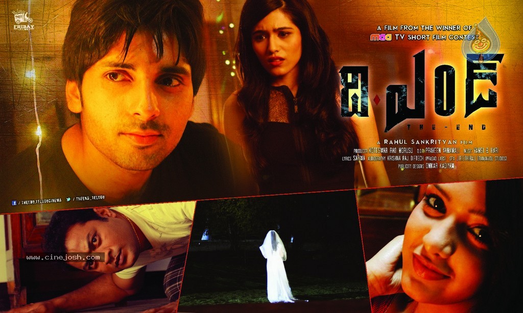 The End Movie Stills n Walls - 26 / 30 photos