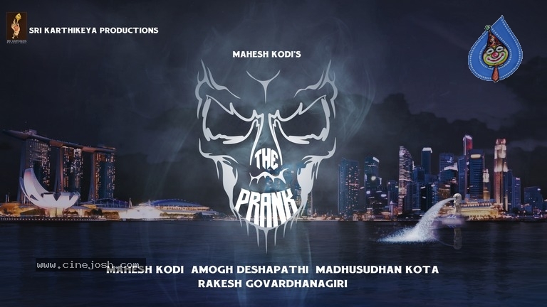 The Prank Movie Logo Poster - 1 / 1 photos