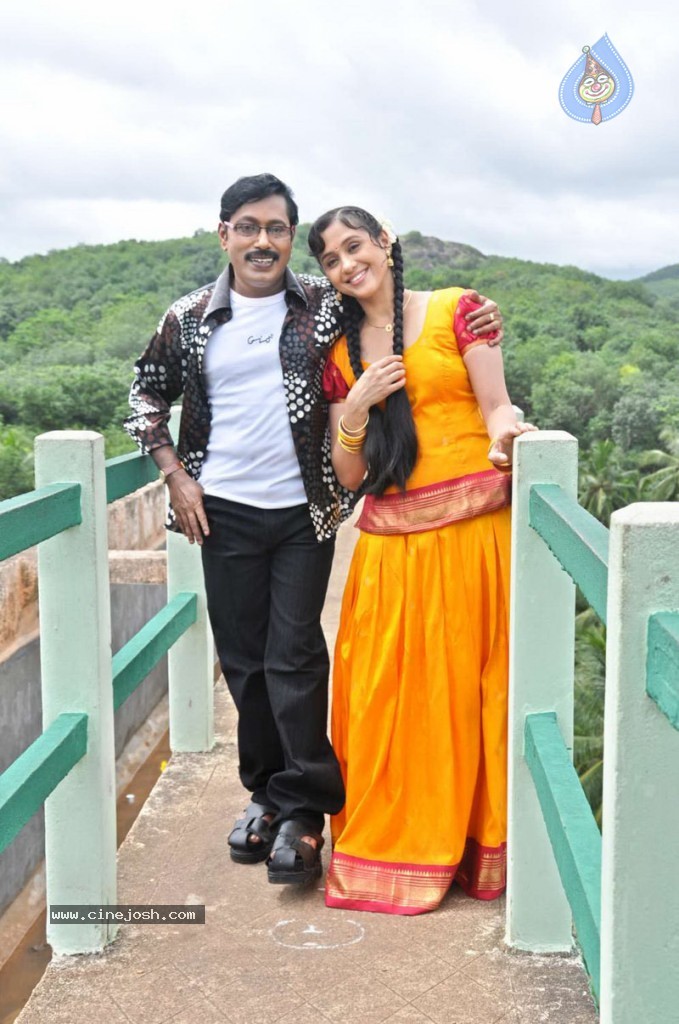 Thirumathi Thamizh Tamil Movie Stills - 29 / 70 photos