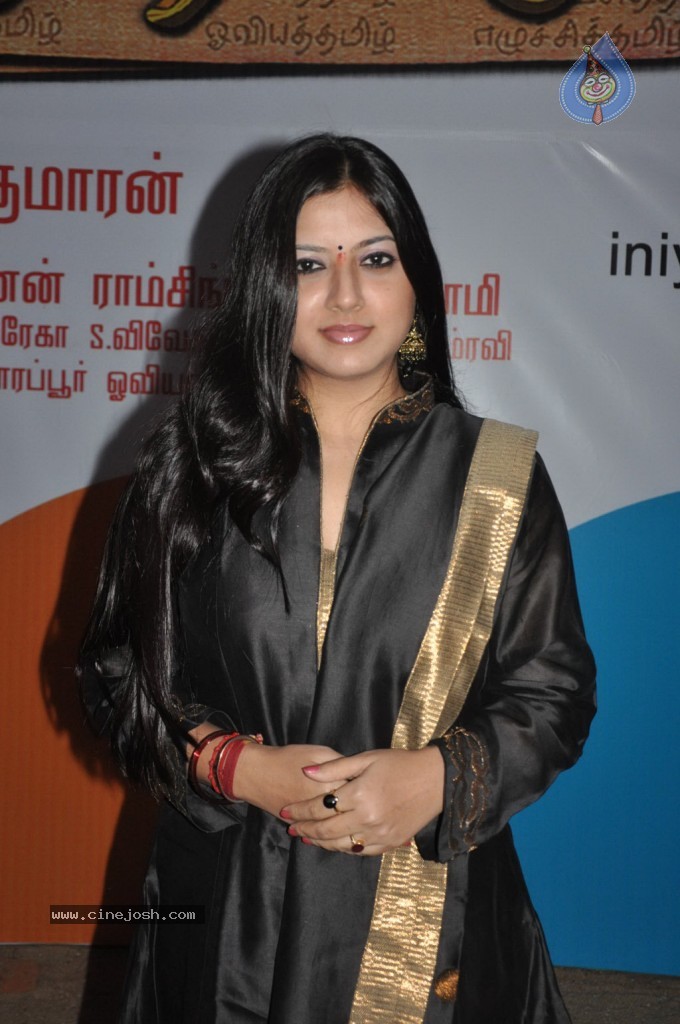 Thirumathi Thamizh Tamil Movie Stills - 35 / 70 photos