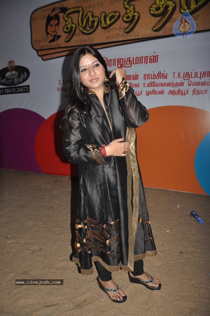 Thirumathi Thamizh Tamil Movie Stills - 37 / 70 photos