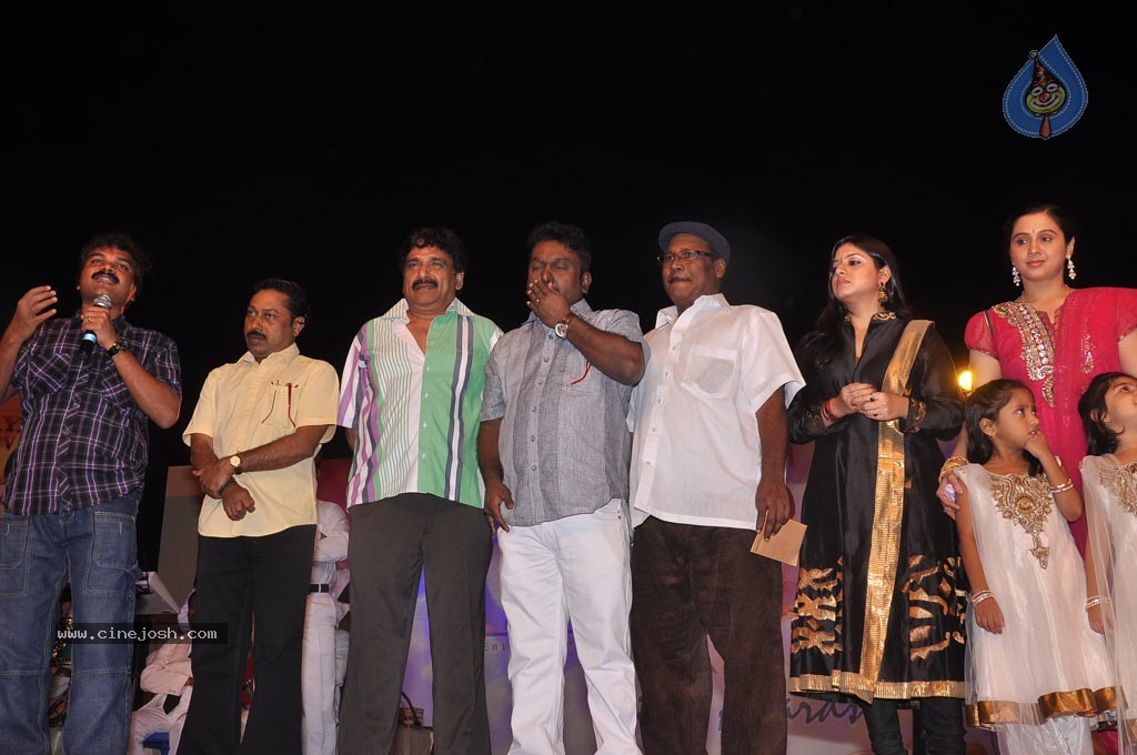 Thirumathi Thamizh Tamil Movie Stills - 42 / 70 photos