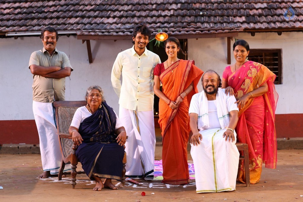 Thirunaal Tamil Film Photos - 1 / 4 photos