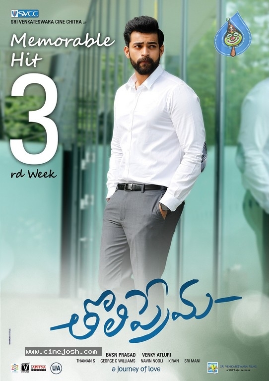 Tholi Prema 3rd Week Posters - 1 / 2 photos