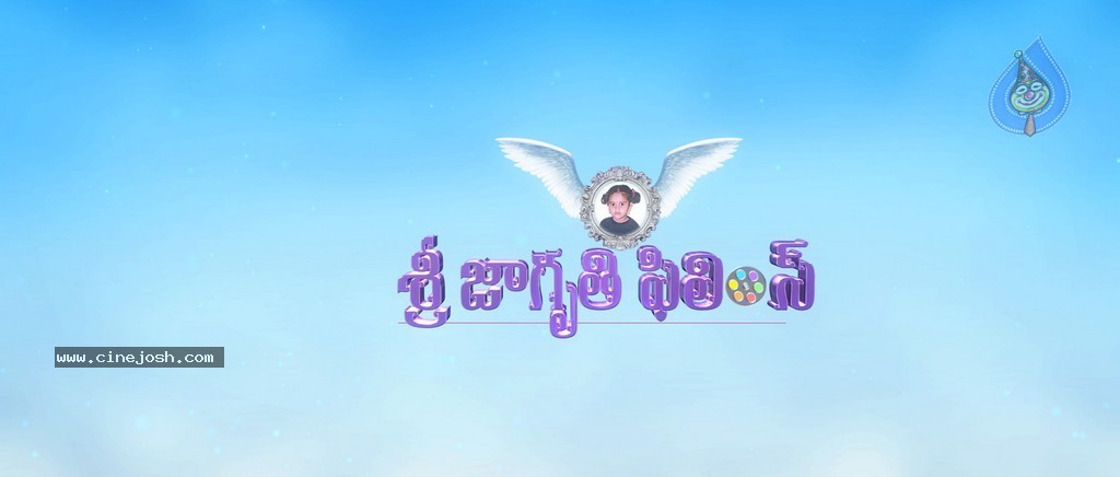 Tholi Sandhya Velalo Stills n Walls - 11 / 42 photos