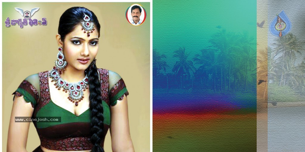 Tholi Sandhya Velalo Stills n Walls - 19 / 42 photos