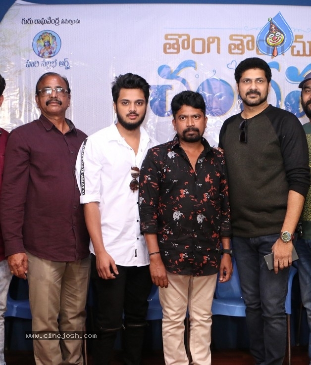 Thongi Thongi Chudamaku Chandamama Movie  Teaser Launch Pics - 1 / 5 photos