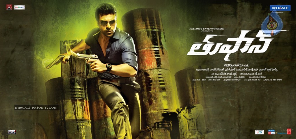Thoofan Movie Latest Wallpapers - 2 / 11 photos