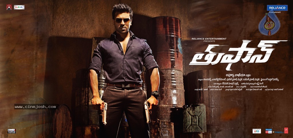 Thoofan Movie Latest Wallpapers - 4 / 11 photos