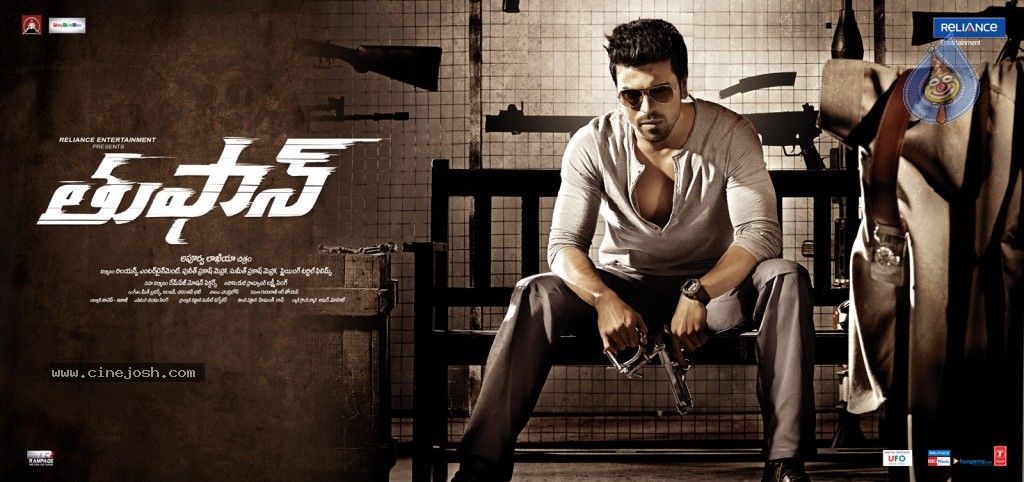 Thoofan Movie Latest Wallpapers - 11 / 11 photos
