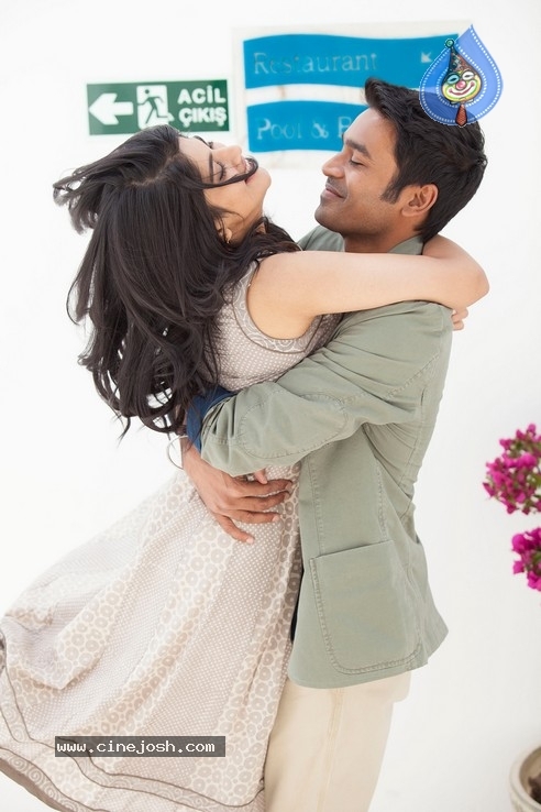 Thoota Release Date Posters And Stills - 6 / 9 photos