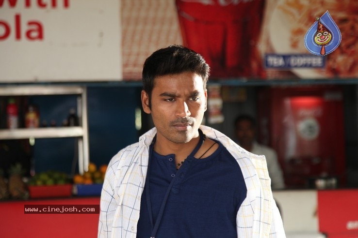 Thuta Movie Stills - 3 / 31 photos