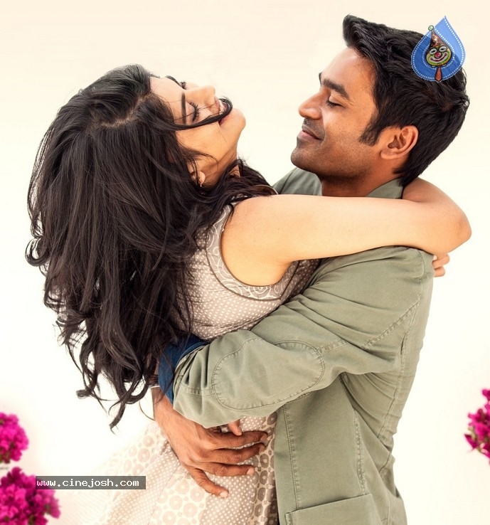 Thuta Movie Stills - 22 / 31 photos