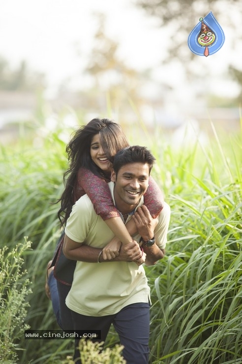 Thuta Movie Stills - 27 / 31 photos