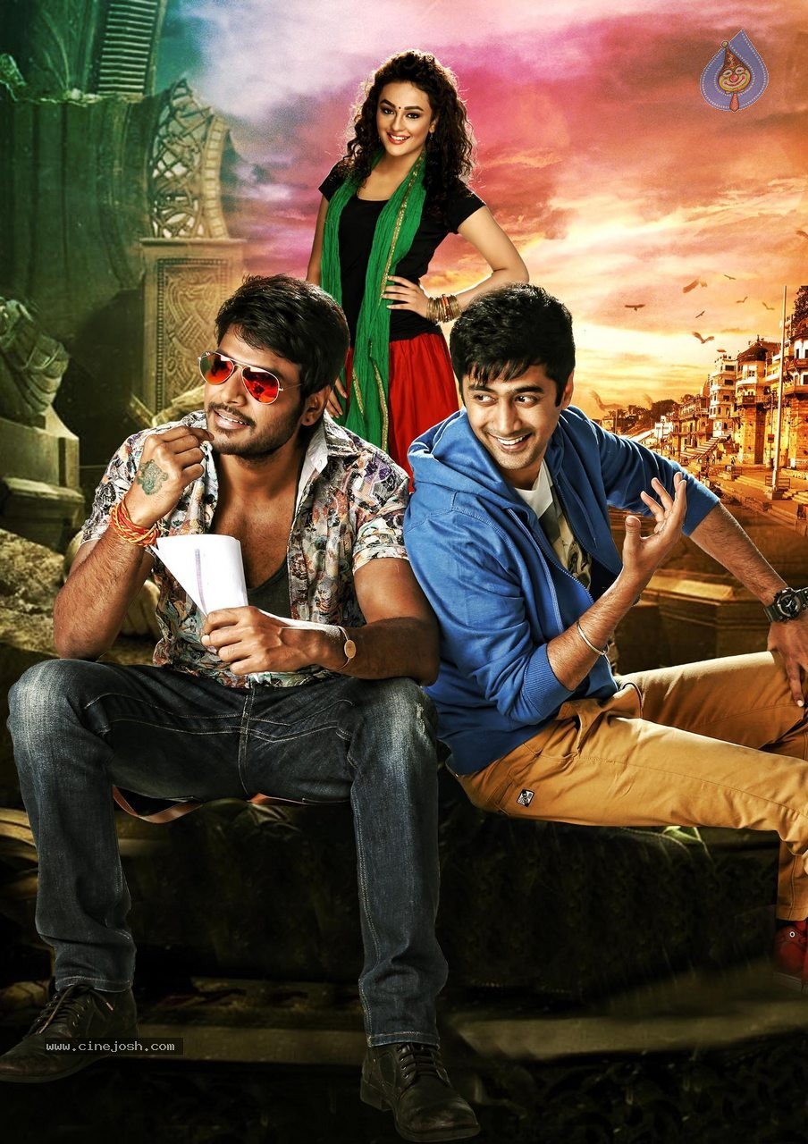 Tiger Movie New Photos - 1 / 5 photos