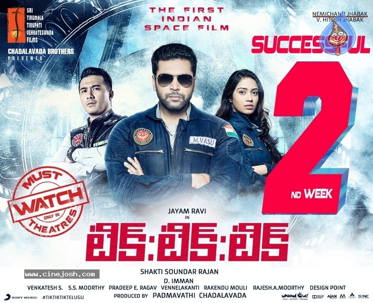Tik TIk Tik Movie 2nd Week Posters - 2 / 2 photos
