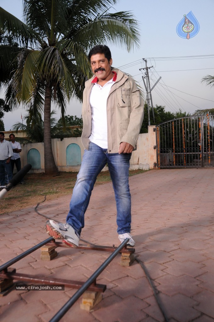 Tikka Movie New Stills - 45 / 89 photos