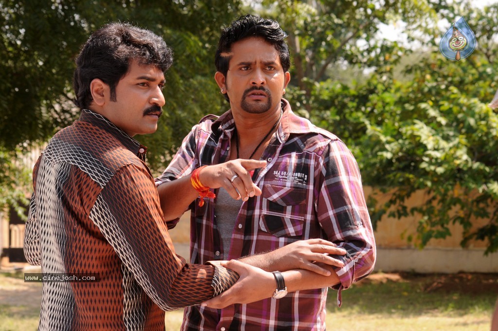 Tikka Movie New Stills - 46 / 89 photos