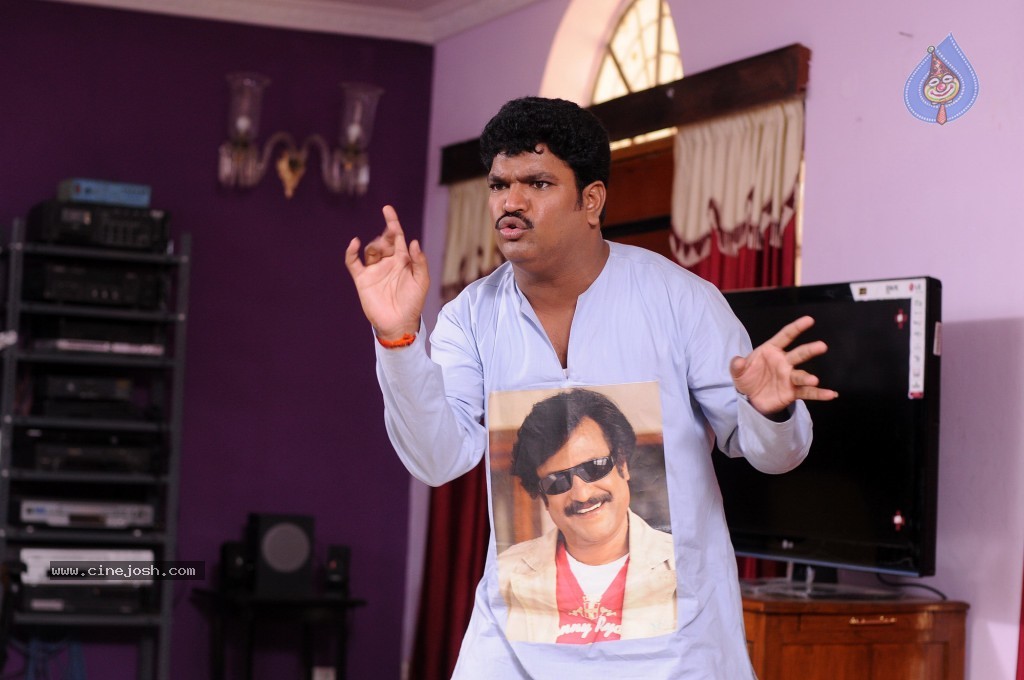 Tikka Movie New Stills - 58 / 89 photos