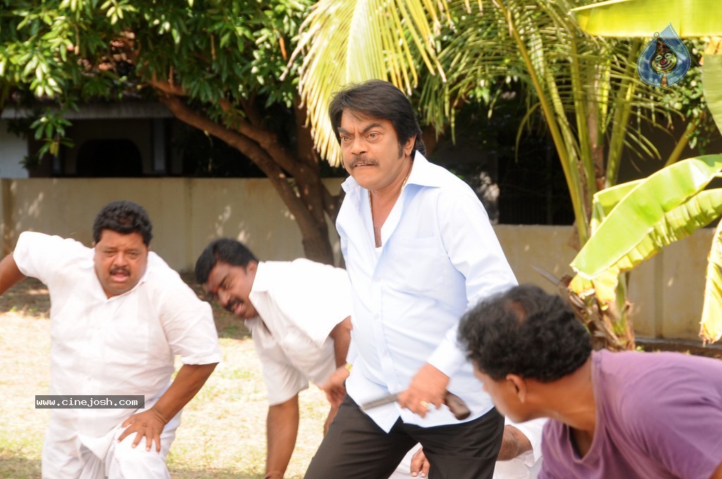 Tikka Movie New Stills - 82 / 89 photos