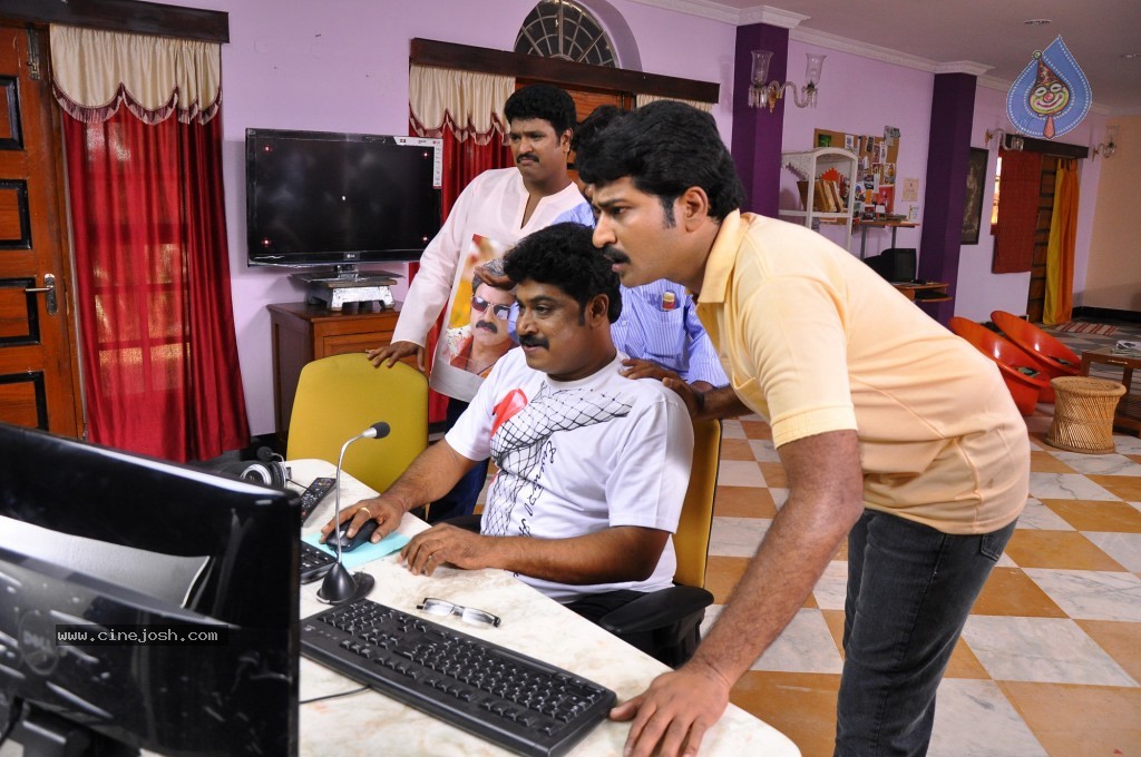 Tikka Movie New Stills - 84 / 89 photos