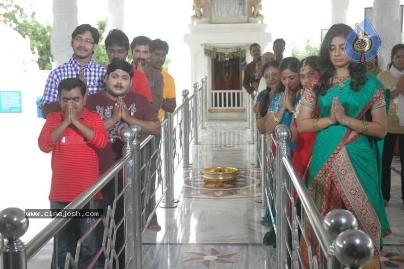 Tirumala Movie Creations Movie Stills - 15 / 54 photos