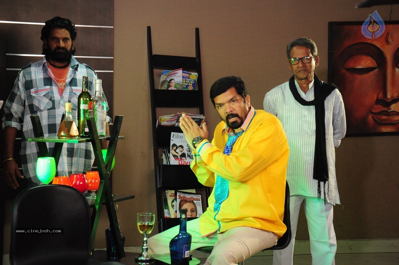 Toll Free Number 143 Movie Photos - 16 / 40 photos
