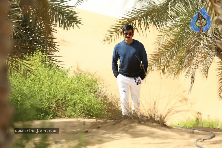 Touch Chesi Chudu New Stills - 11 / 17 photos